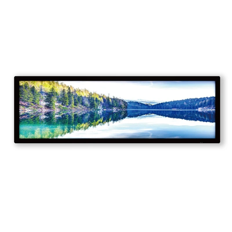 28 inch Bar Nuni Digital Signage