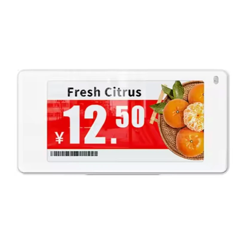 2.66 Inci Karamin Shelf Farashin Tag