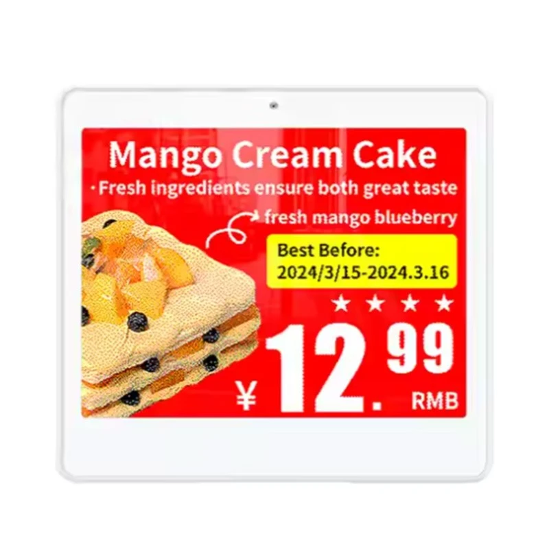 4.2 Inci Mai hana ruwa ruwa E{1}} Tawada Farashin Lantarki
