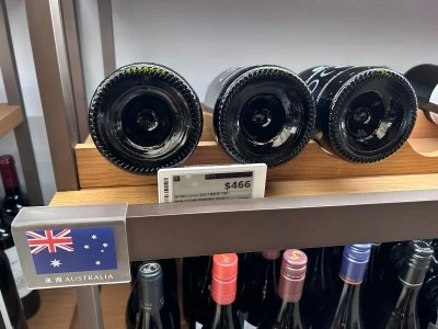 Yadda ake Zaɓan Maganganun Label ɗin Shelf Lantarki na Kasuwanci